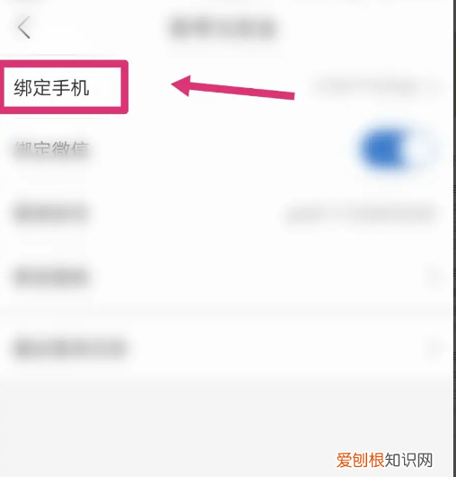 电脑怎么登录拼多多，拼多多商家怎么登录多个店铺