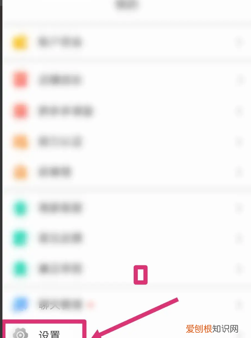 电脑怎么登录拼多多，拼多多商家怎么登录多个店铺