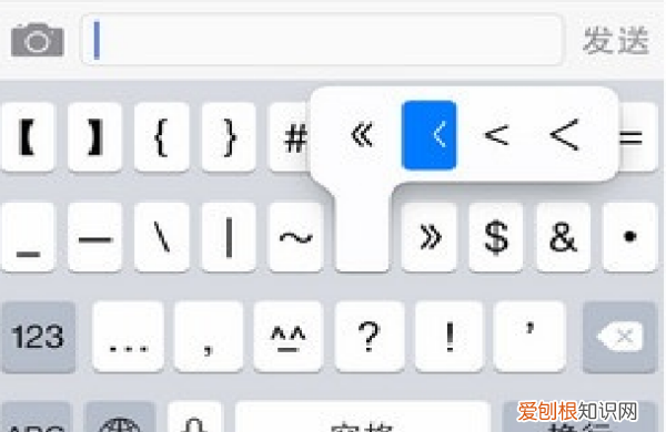 苹果不等于号怎么输入，苹果电脑大于号怎么输入