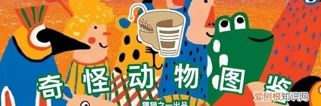 为什么不能把蜘蛛杀死 为什么不能在家里打蜘蛛