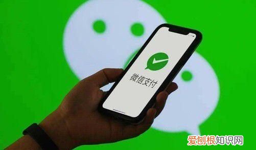 微信怎么自动收钱,怎样设置微信别人给我转帐自动收款呢