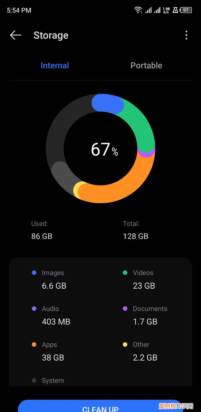如何在 android 手机上获得更多存储空间权限