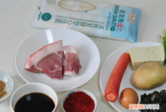 猪肉土豆臊子面的做法，豆腐香菇土豆做臊子面怎么做