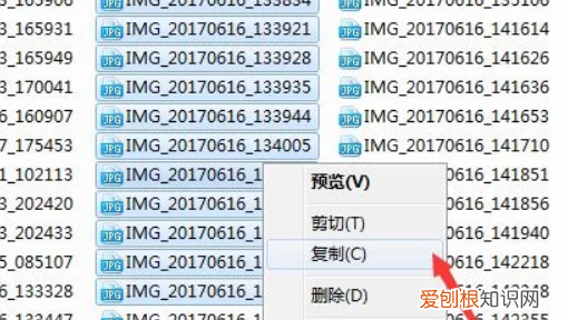 手机如何连接电脑，怎么使用电脑导出手机里面的照片
