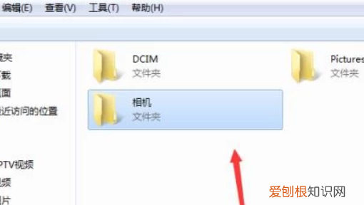 手机如何连接电脑，怎么使用电脑导出手机里面的照片