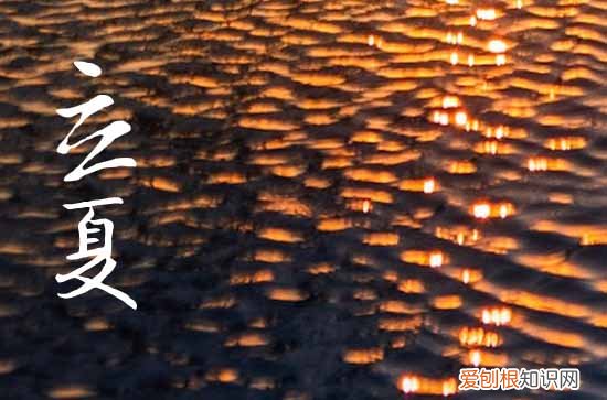 2023年立夏后会降温吗 立夏后天气怎么样