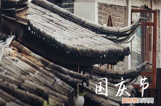 今年国庆节是大庆吗2023 国庆节几年一大庆几年一小庆