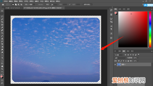 ps弧形怎么画，弧形怎么画简单方法