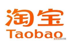 旺旺号在哪里查看，手机淘宝旺旺号在哪里看