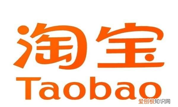 旺旺号在哪里查看，手机淘宝旺旺号在哪里看