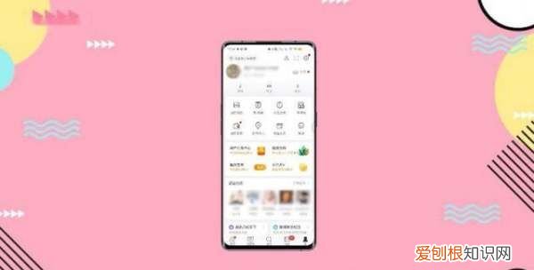 怎么更改微博昵称,怎么修改微博昵称