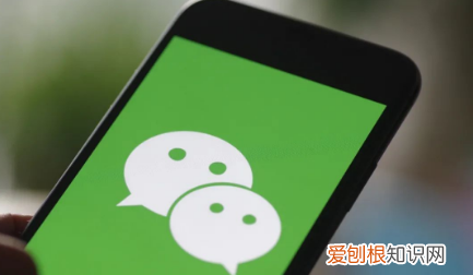 怎样恢复微信到桌面图标，我的微信在桌面上不见了怎么恢复正常