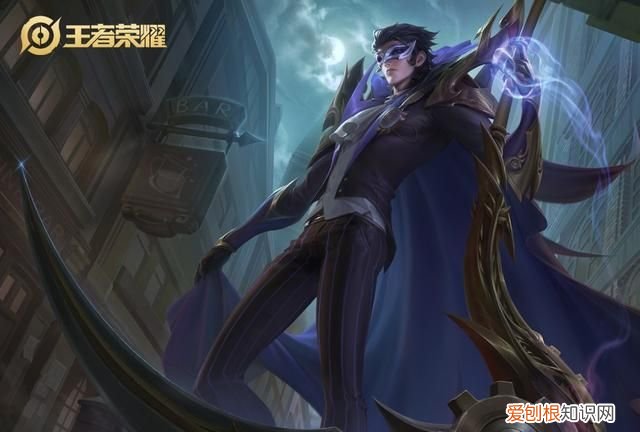 白起六元皮肤对比星夜王子