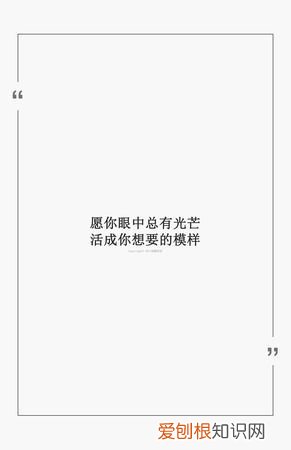 努力的鸡汤语录,励志毒鸡汤语录短句