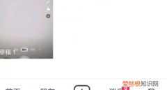 抖音怎么换另一个号登录，抖音怎么切换另一个账号