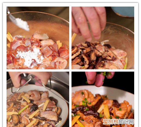 碱性食物之王中老年多吃,50岁以后多吃3种碱性食物