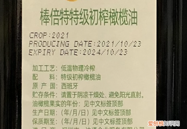 检测10款橄榄油你可能真的误解