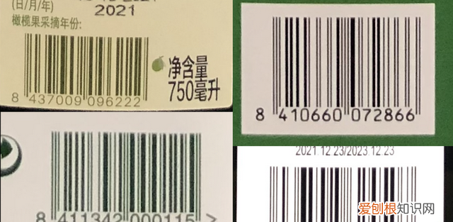 检测10款橄榄油你可能真的误解