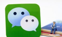 一文了解微信如何添加表情包
