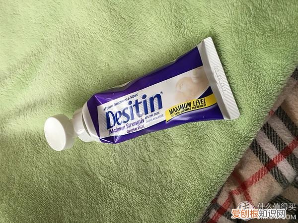 desitin护臀霜怎么样
