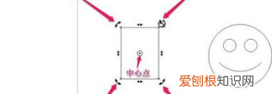 cdr里怎么样旋转,coreldraw x4水平翻转