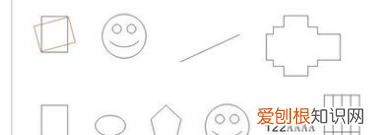 cdr里怎么样旋转,coreldraw x4水平翻转