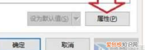 怎么能让电脑声音更大，电脑音量咋地才可以调大
