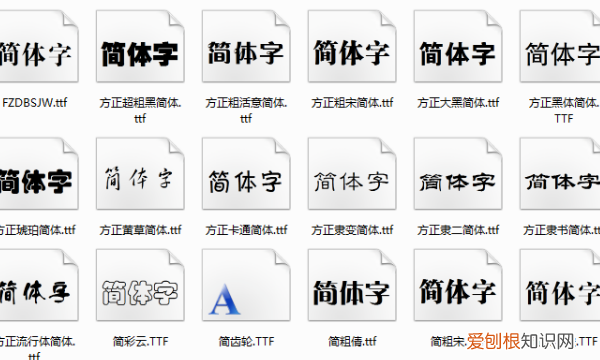 cdr缺失字体如何安装，cdr咋地才可以安装字体