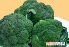 西兰花变黄了还可以吃吗，西兰花放在冰箱几天变黄了能吃