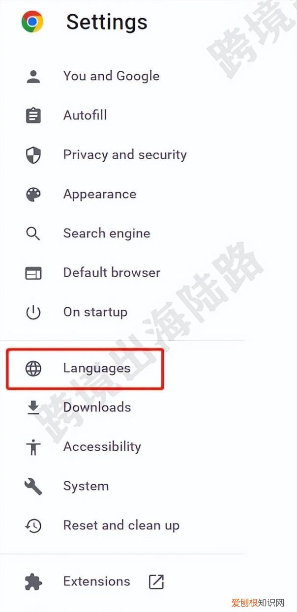 谷歌浏览器怎样设置语言,怎样更改谷歌浏览器语言