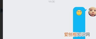 qq怎么知道对方屏蔽了我,怎么知道qq好友有没有删除自己