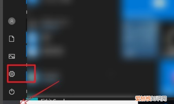 win10清理系统盘垃圾，怎么用Win0垃圾清理工具