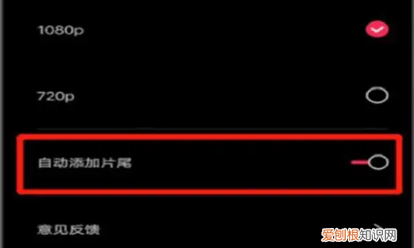 剪映怎么调整饱和度,剪映如何调出饮品清透感的视频