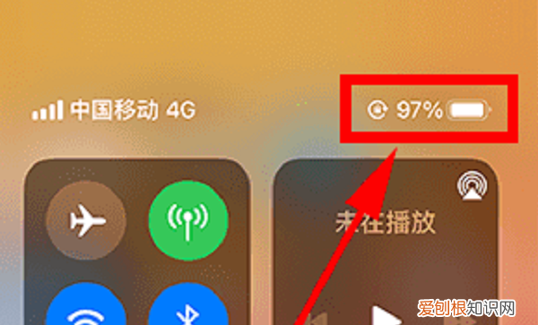 iPhone电池百分比怎么设置