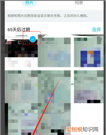 qq空间照片删了还能找回吗,怎么还原QQ空间相册删除的照片