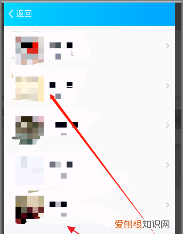 qq空间照片删了还能找回吗,怎么还原QQ空间相册删除的照片