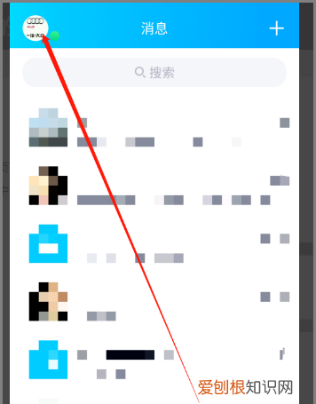 qq空间照片删了还能找回吗,怎么还原QQ空间相册删除的照片