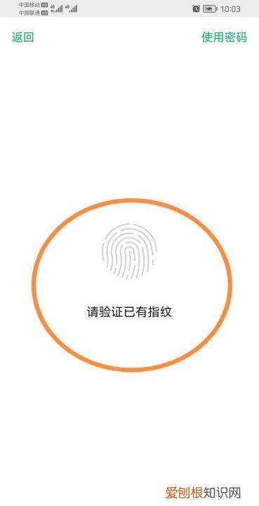 微信如何设置钱包密码,在微信钱包里如何设置密码保护