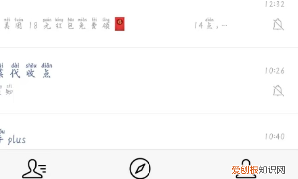 微信如何设置钱包密码,在微信钱包里如何设置密码保护