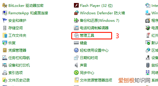Win0的自动更新怎么关闭，win10怎么关闭自动更新系统
