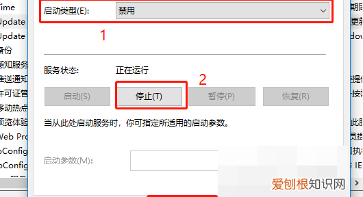 Win0的自动更新怎么关闭，win10怎么关闭自动更新系统