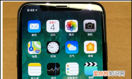 safari接入互联网如何设置