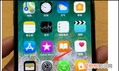 safari接入互联网如何设置