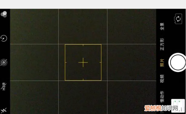 怎么设置苹果相机九宫格，苹果手机拍照怎么设置九宫格线条