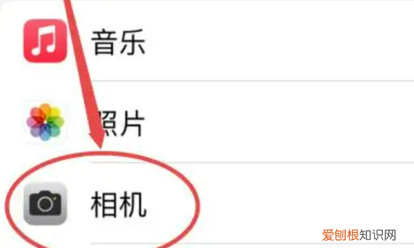 怎么设置苹果相机九宫格，苹果手机拍照怎么设置九宫格线条