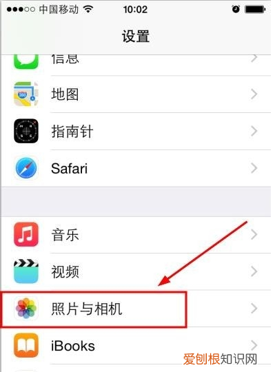 怎么设置苹果相机九宫格，苹果手机拍照怎么设置九宫格线条