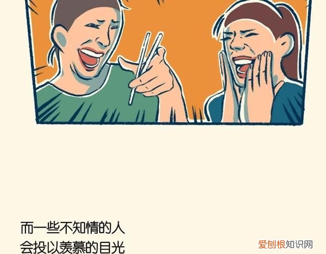 千万别让海底捞知道你生日
