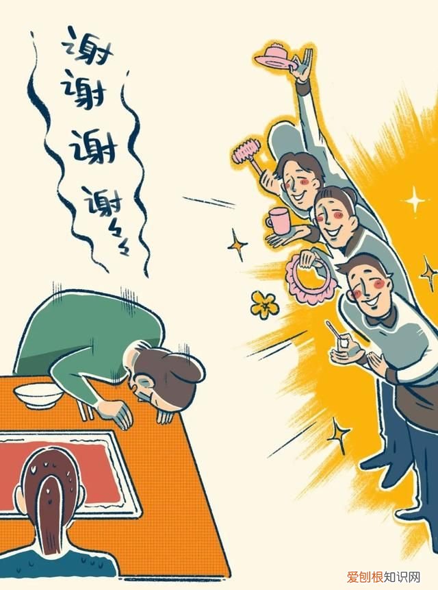 千万别让海底捞知道你生日
