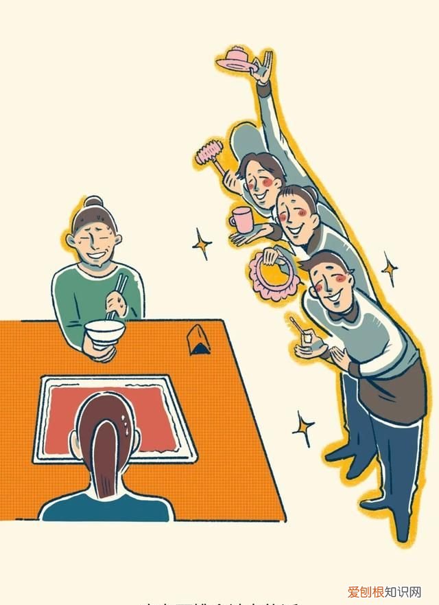 千万别让海底捞知道你生日