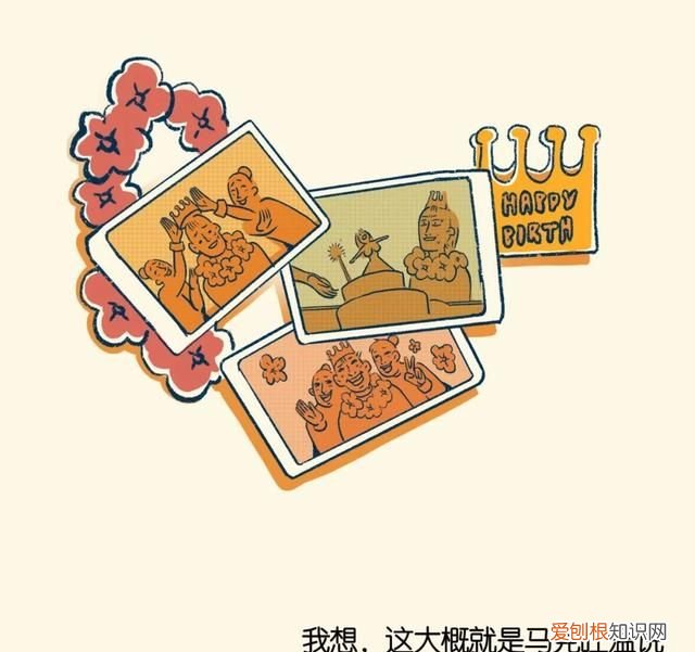千万别让海底捞知道你生日